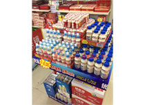 產品展示