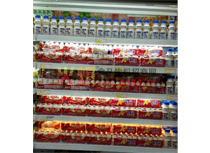 產品展示