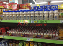 產品展示