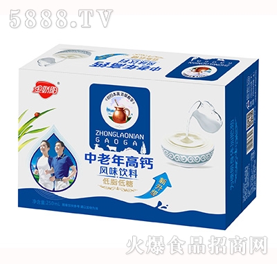 金嬌陽(yáng)中老年高鈣風(fēng)味飲料箱裝