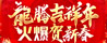 v꣬R´