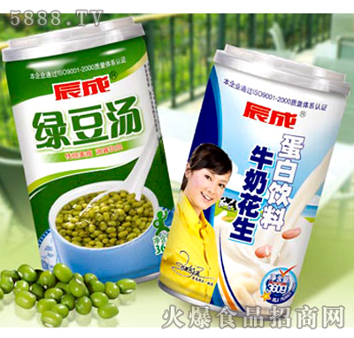 牛奶花生蛋白飲料、綠豆湯