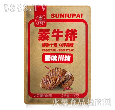 五賢齋素牛排蜀味川辣味90克