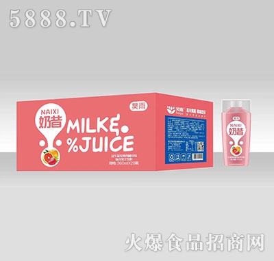 昊雨奶昔西柚草莓復合果汁飲料360ml×20瓶