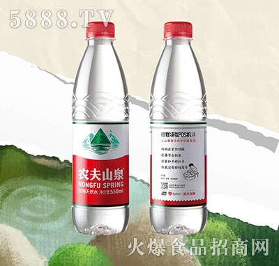 農夫山泉飲用天然水大山詩歌瓶假裝