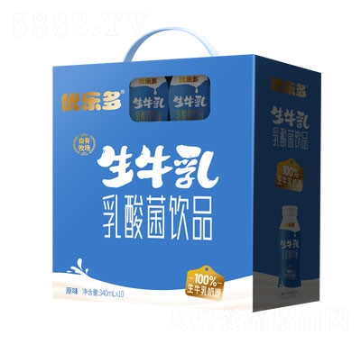 優樂多生牛乳乳酸菌飲品原味340ml箱裝