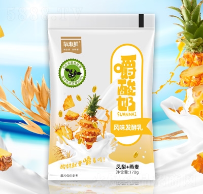 rLζlP170g