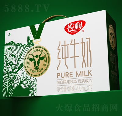 農科純牛奶250ml招商