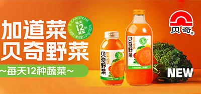 ؐ棨ʳƷ޹˾