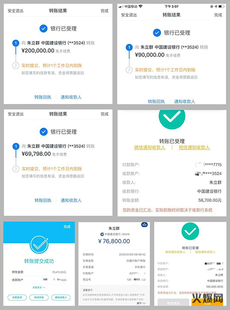 果汁 果汁