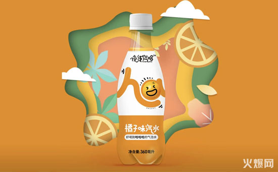 白-火爆網水印-550-3412 白-火爆網水印-550-3412