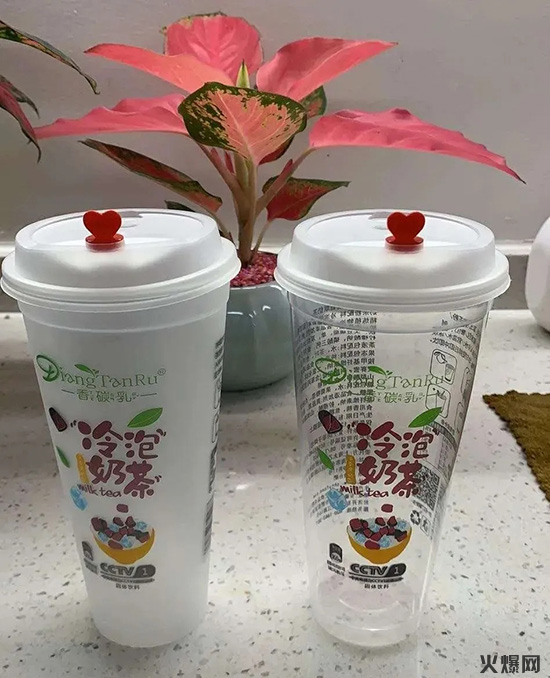 奶茶 奶茶