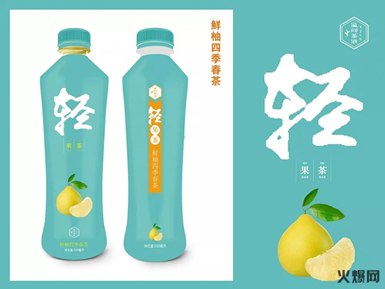 小香檳 小香檳