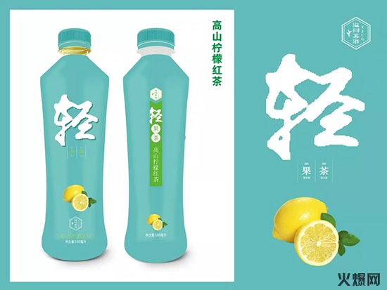 小香檳 小香檳