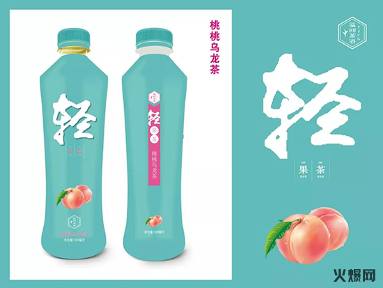 小香檳 小香檳