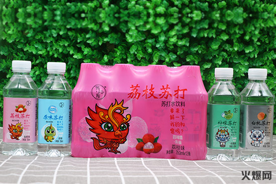 1橫掃市場,裸價招商,6.5元/提,這款飲品真的狠給“利”! 1橫掃市場,裸價招商,6.5元/提,這款飲品真的狠給“利”!