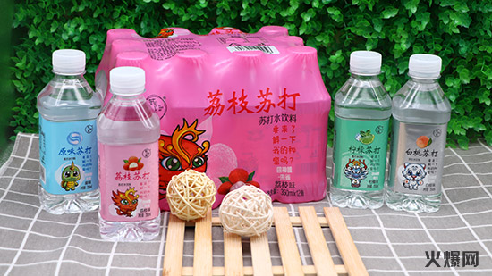 2橫掃市場,裸價招商,6.5元/提,這款飲品真的狠給“利”! 2橫掃市場,裸價招商,6.5元/提,這款飲品真的狠給“利”!