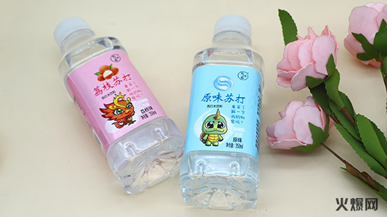 3橫掃市場,裸價招商,6.5元/提,這款飲品真的狠給“利”! 3橫掃市場,裸價招商,6.5元/提,這款飲品真的狠給“利”!