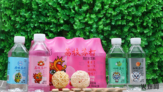 橫掃市場,裸價招商,6.5元/提,這款飲品真的狠給“利”! 橫掃市場,裸價招商,6.5元/提,這款飲品真的狠給“利”!