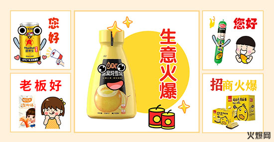 送三月強服務,送視頻強推廣!火爆豪禮只剩12天送! 送三月強服務,送視頻強推廣!火爆豪禮只剩12天送!