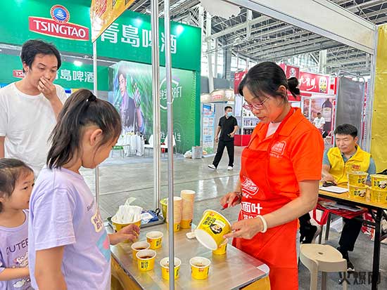 1皇想食品河南有限公司 1皇想食品河南有限公司
