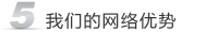 ҂ľW(wng)j(lu)(yu)