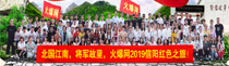 2019𱬾Wꖼtɫ֮ã