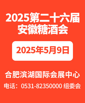 2025ڶʮðǾƕ